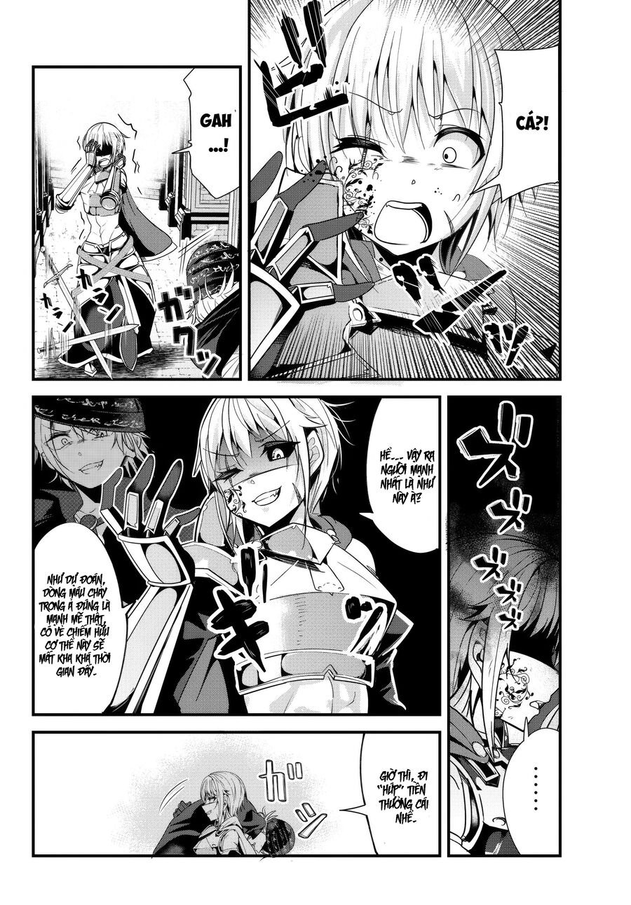 A Story About Treating A Female Knight Who Has Never Been Treated As A Woman: Chapter 89