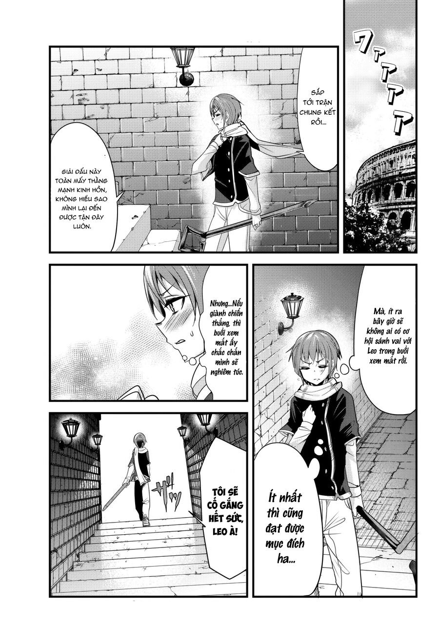 A Story About Treating A Female Knight Who Has Never Been Treated As A Woman: Chapter 89