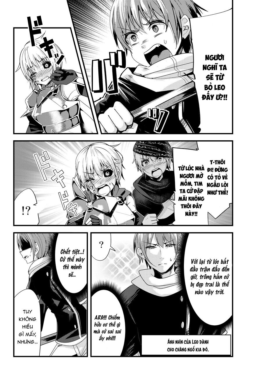 A Story About Treating A Female Knight Who Has Never Been Treated As A Woman: Chapter 90