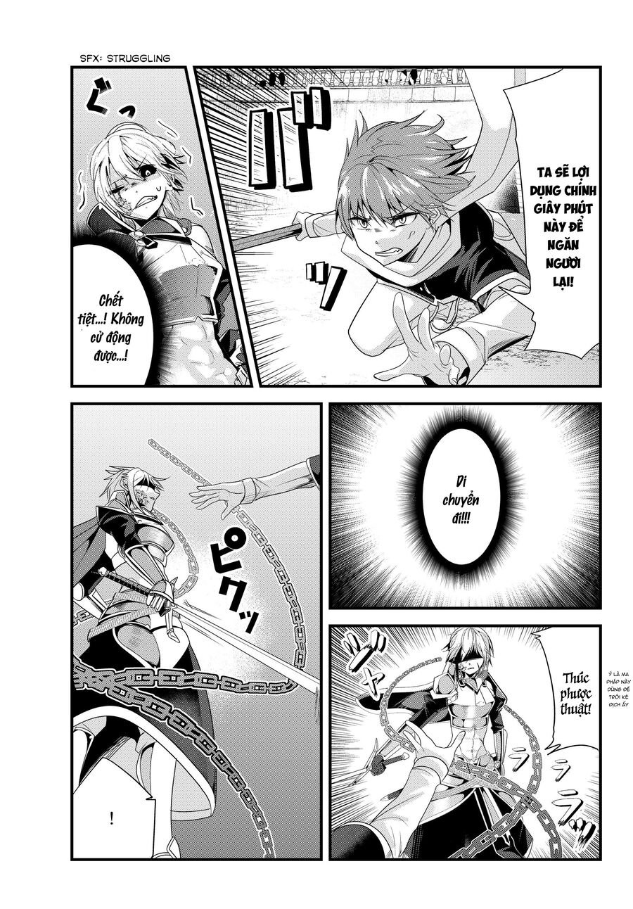 A Story About Treating A Female Knight Who Has Never Been Treated As A Woman: Chapter 90