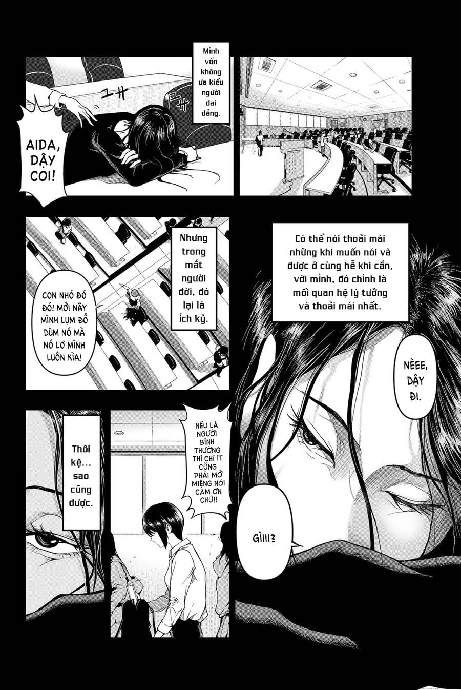 Abu Normal: Chapter 1.1