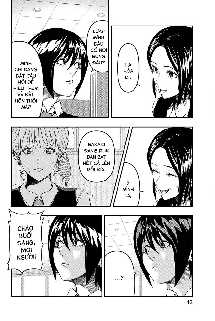 Abu Normal: Chapter 1.2