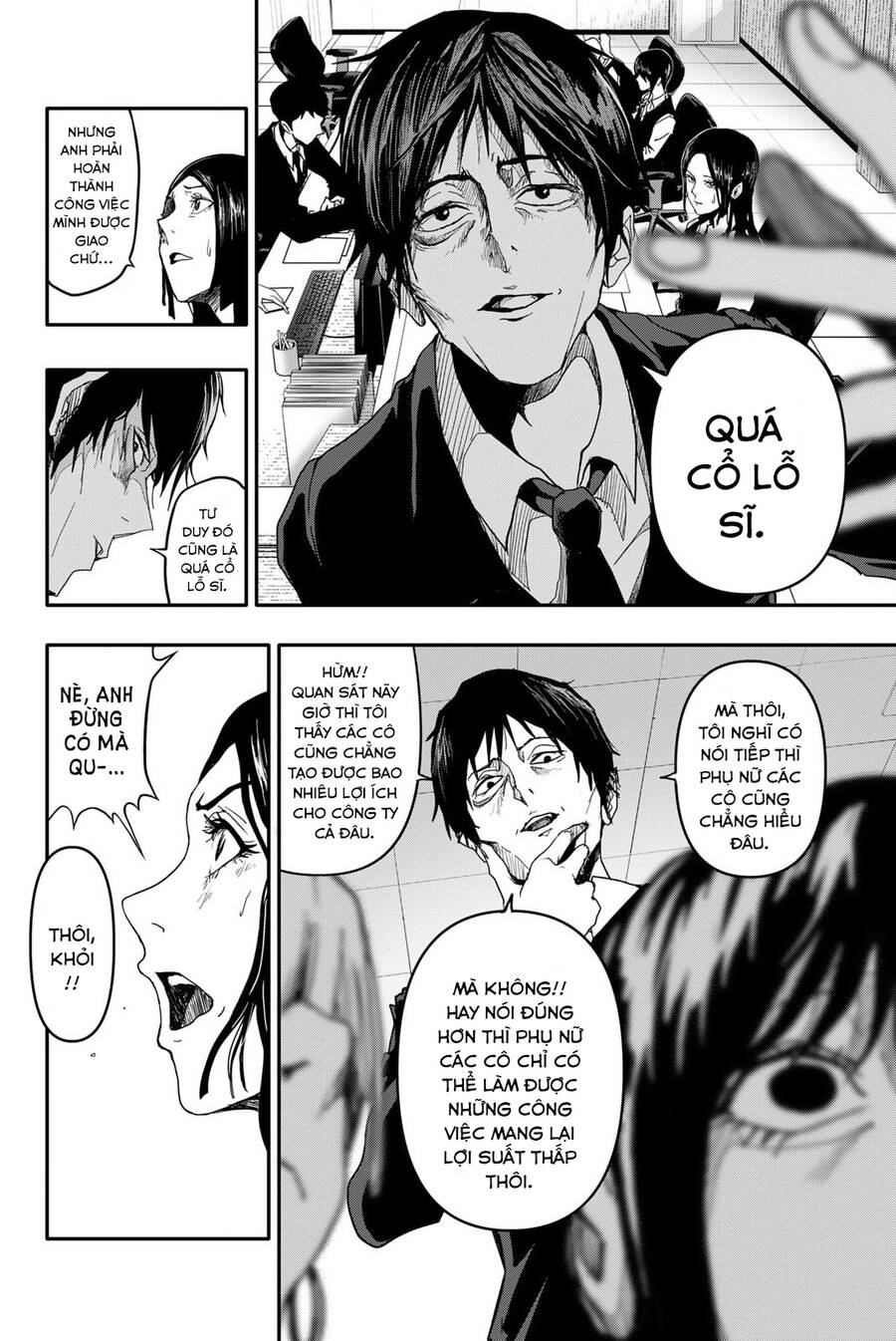 Abu Normal: Chapter 1.2