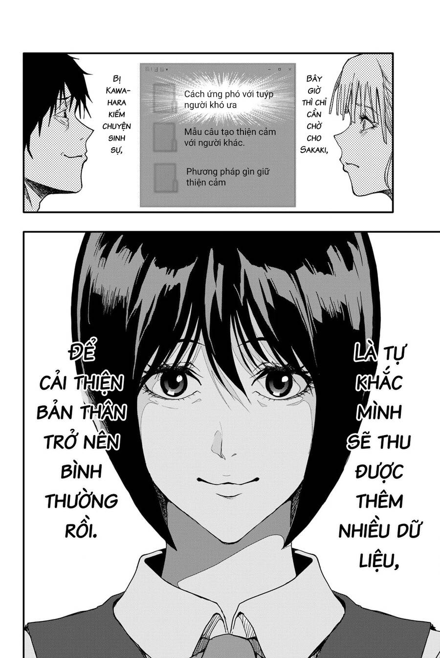 Abu Normal: Chapter 1.2