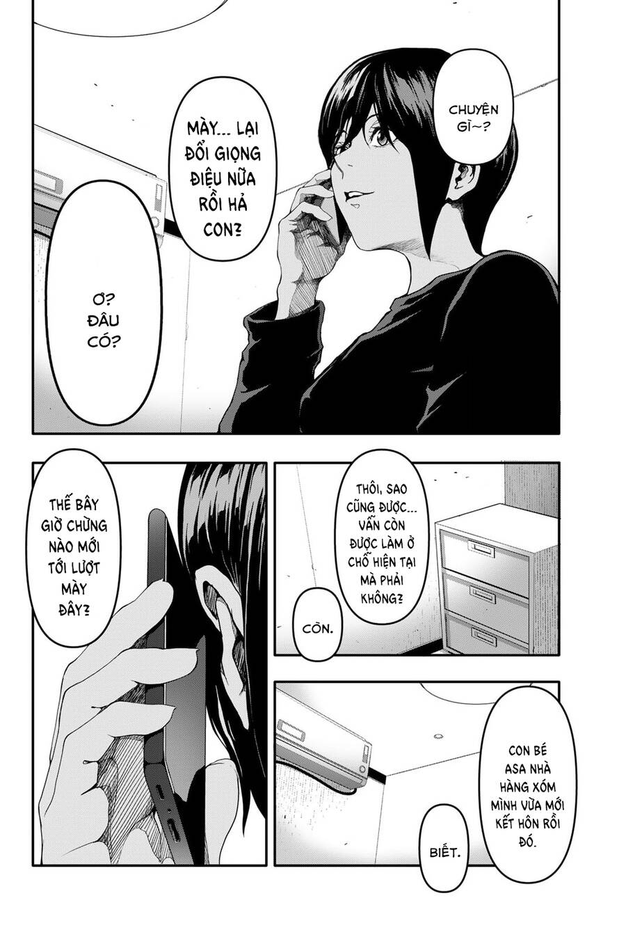 Abu Normal: Chapter 1.2