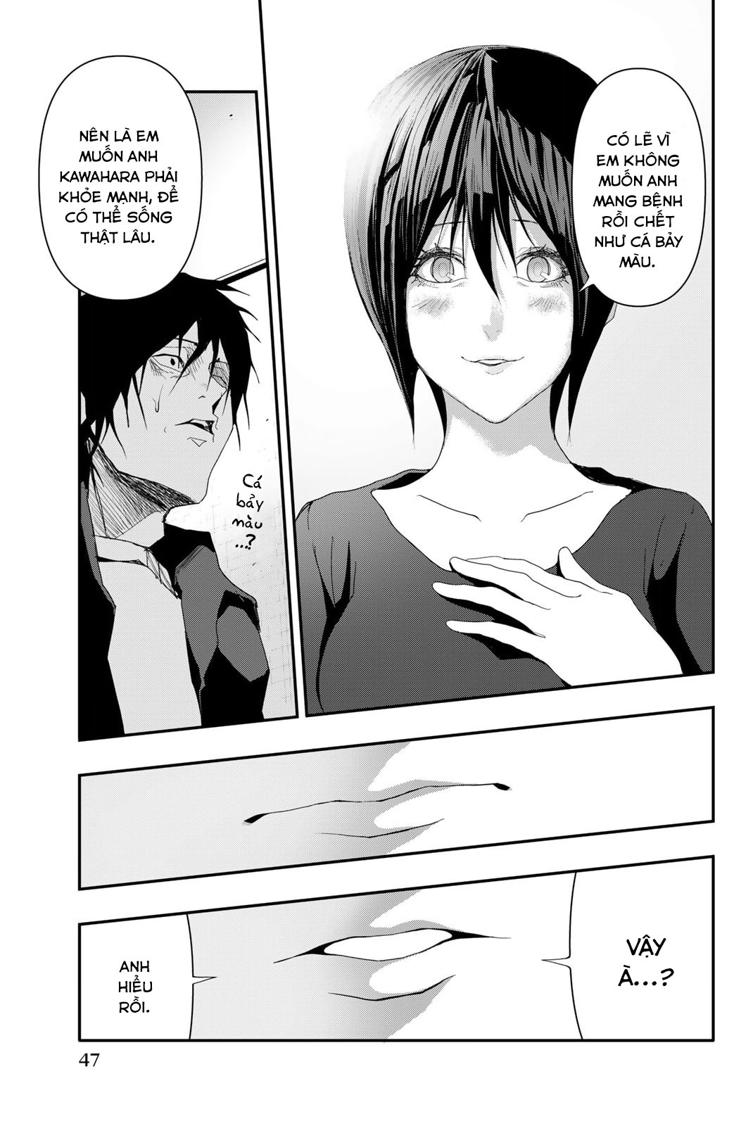 Abu Normal: Chapter 10