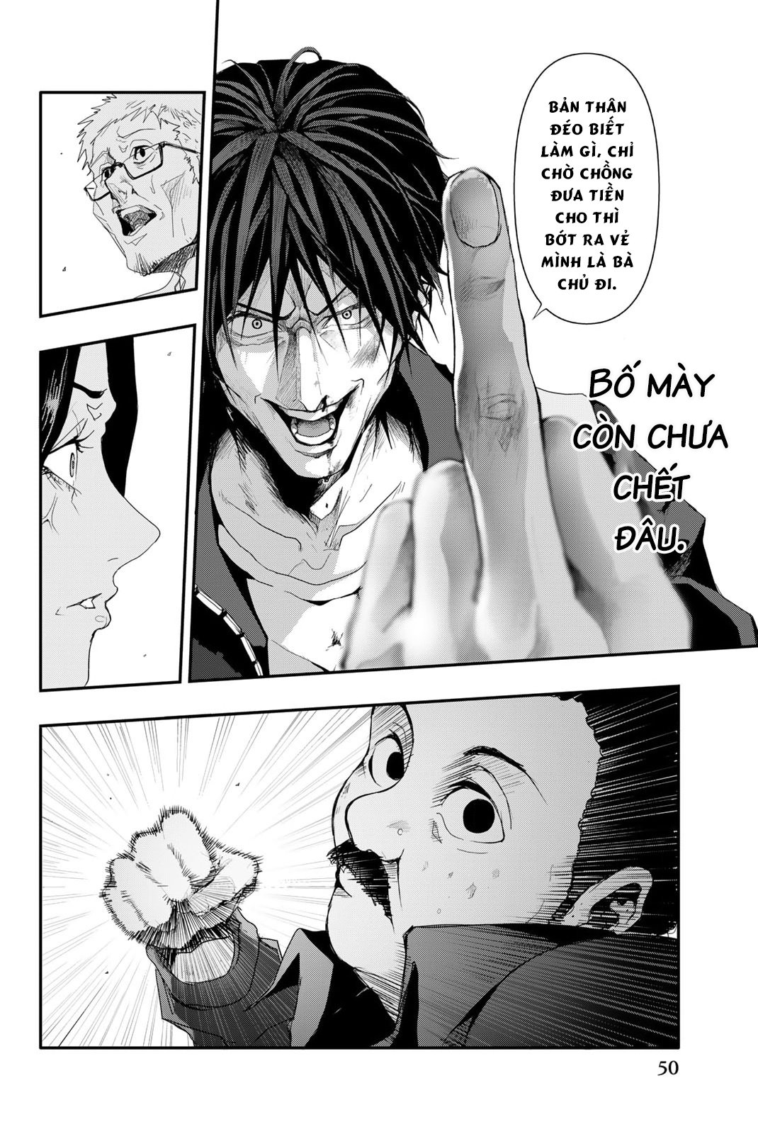Abu Normal: Chapter 10