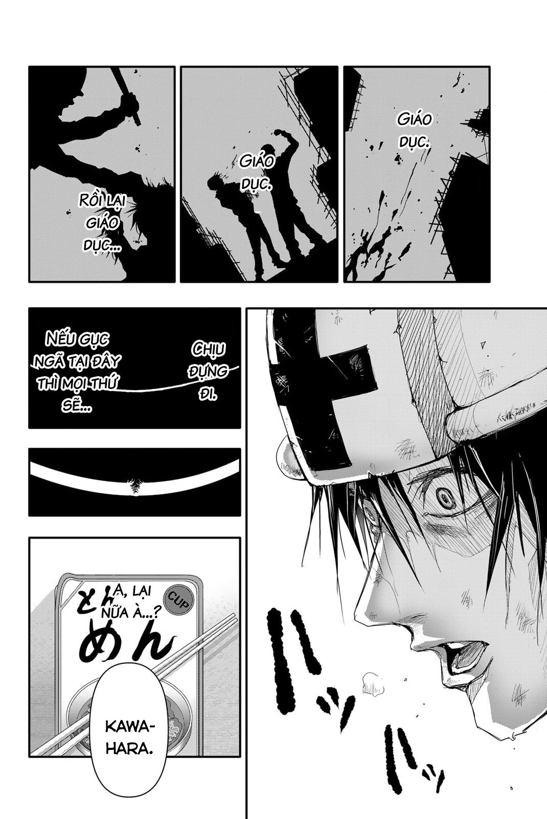Abu Normal: Chapter 10