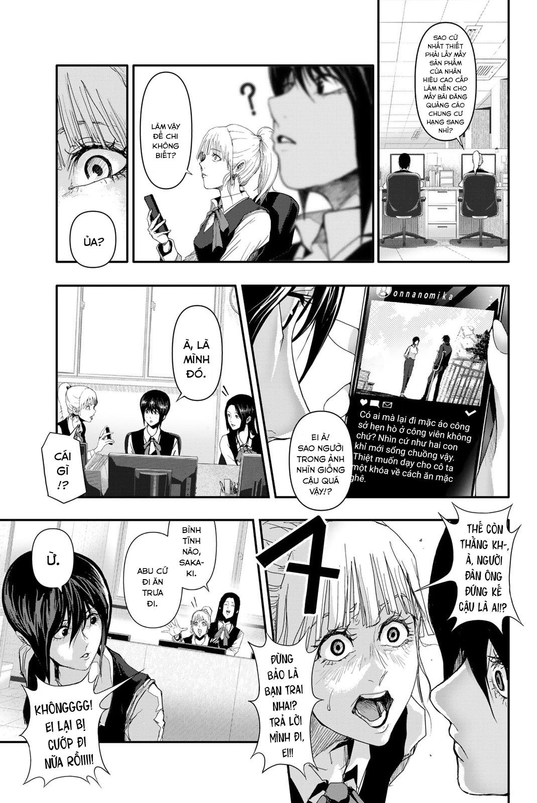 Abu Normal: Chapter 10