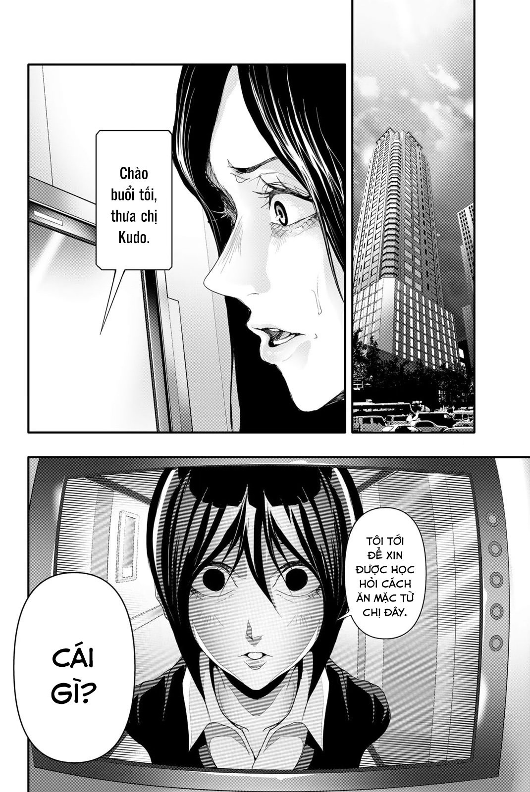 Abu Normal: Chapter 10