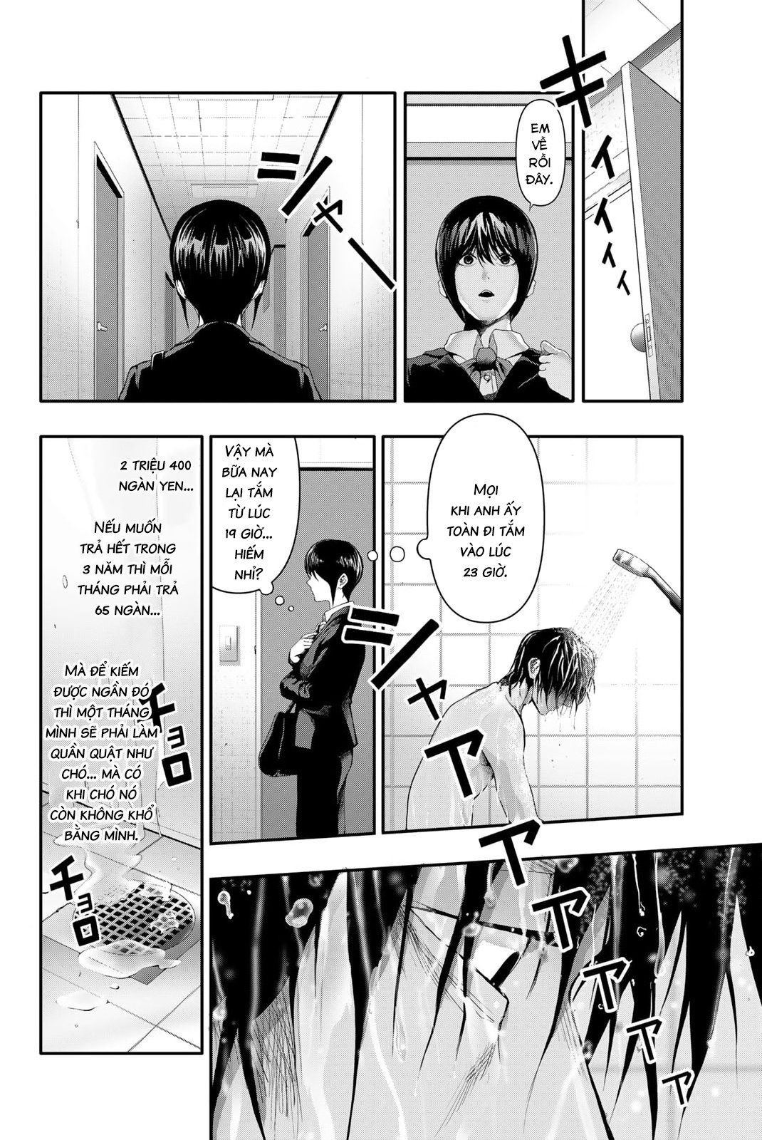 Abu Normal: Chapter 10