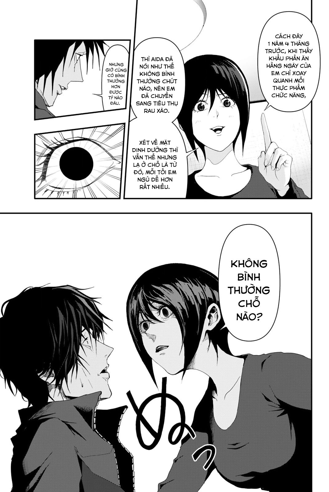 Abu Normal: Chapter 10