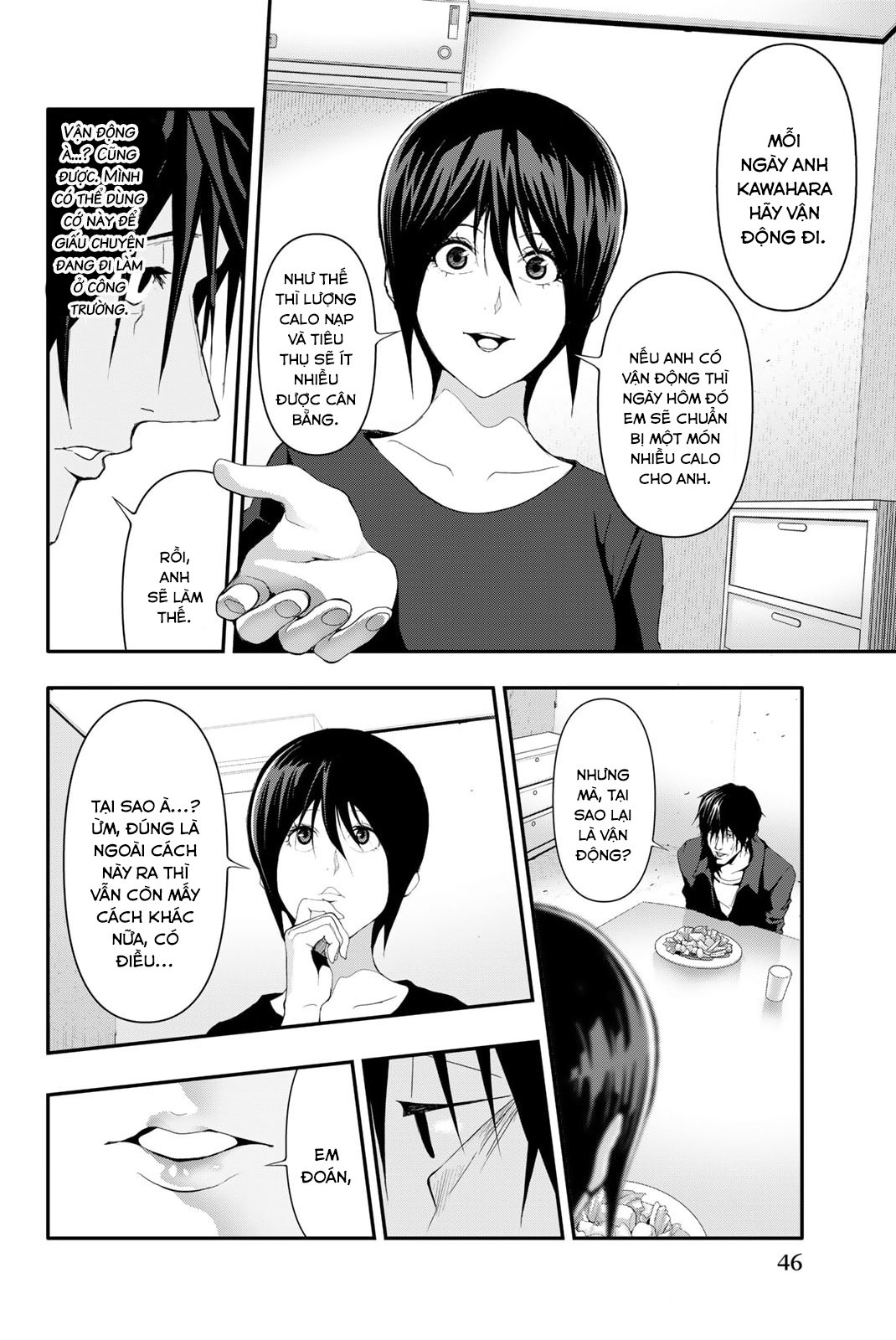Abu Normal: Chapter 10