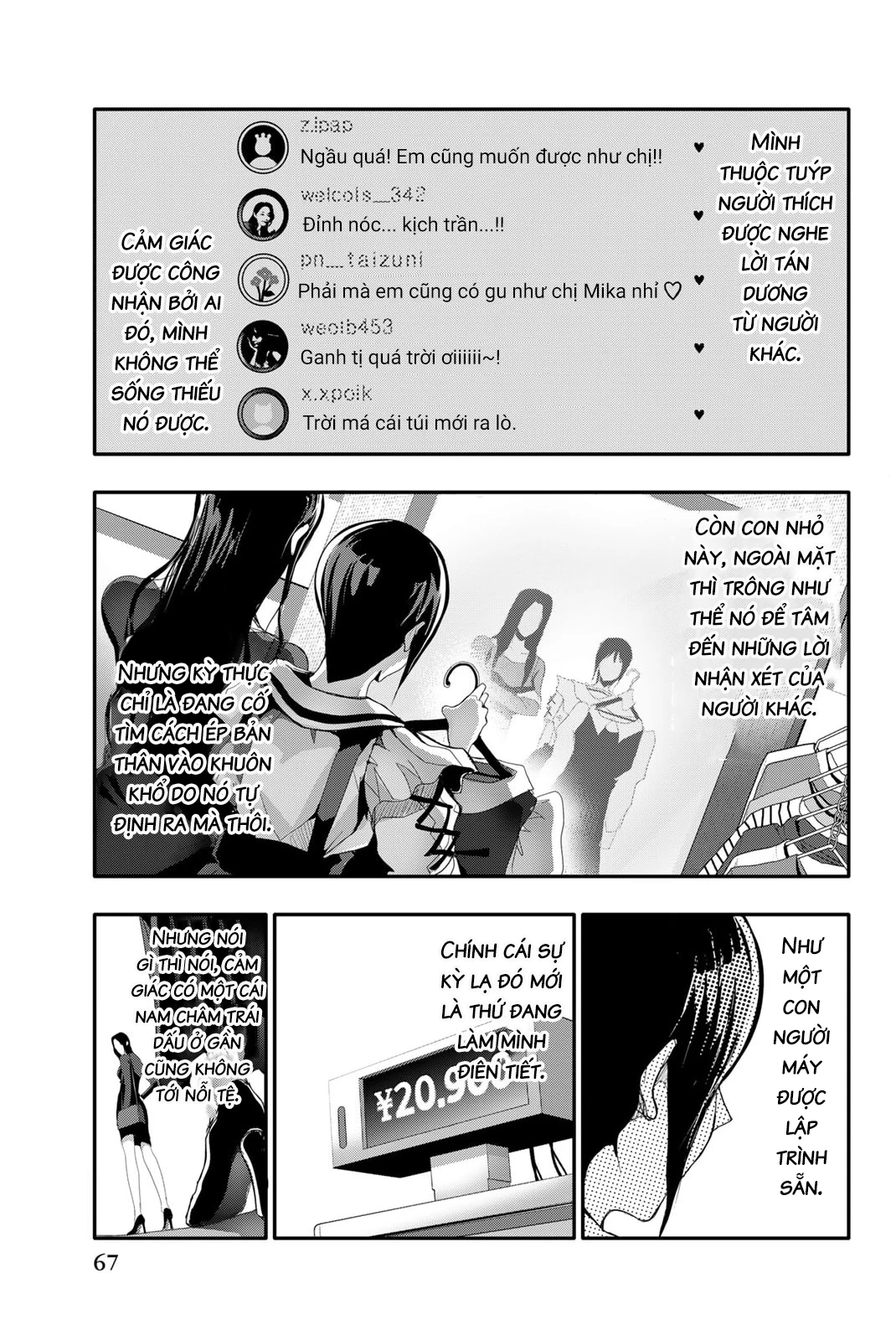 Abu Normal: Chapter 11