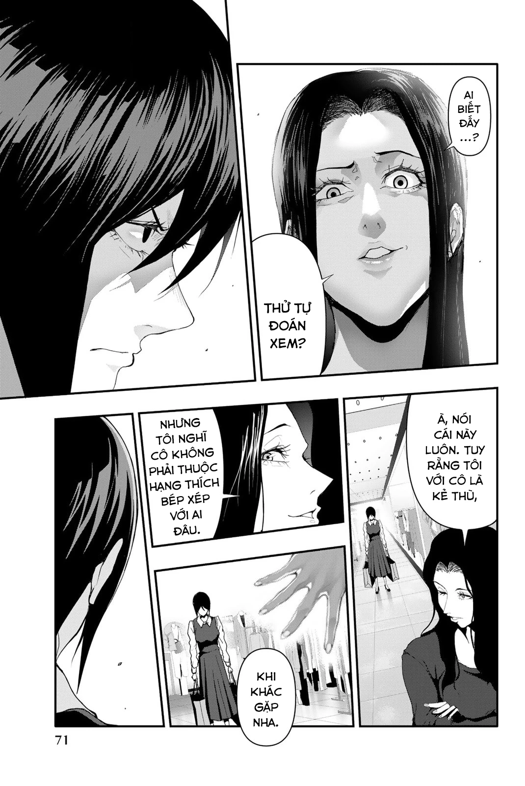 Abu Normal: Chapter 11