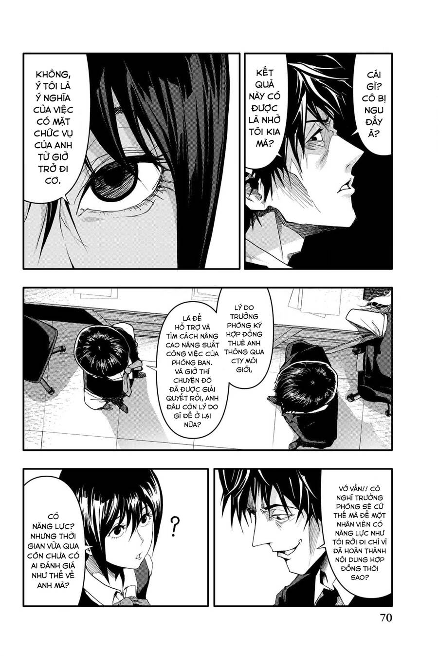 Abu Normal: Chapter 2