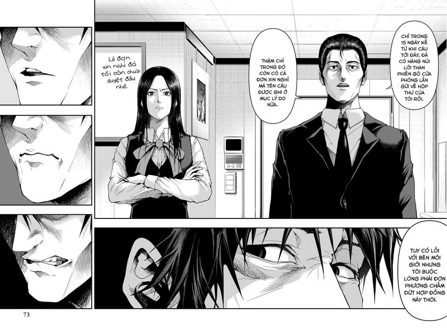 Abu Normal: Chapter 2