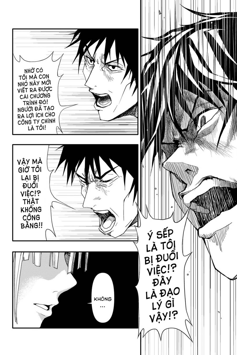 Abu Normal: Chapter 2