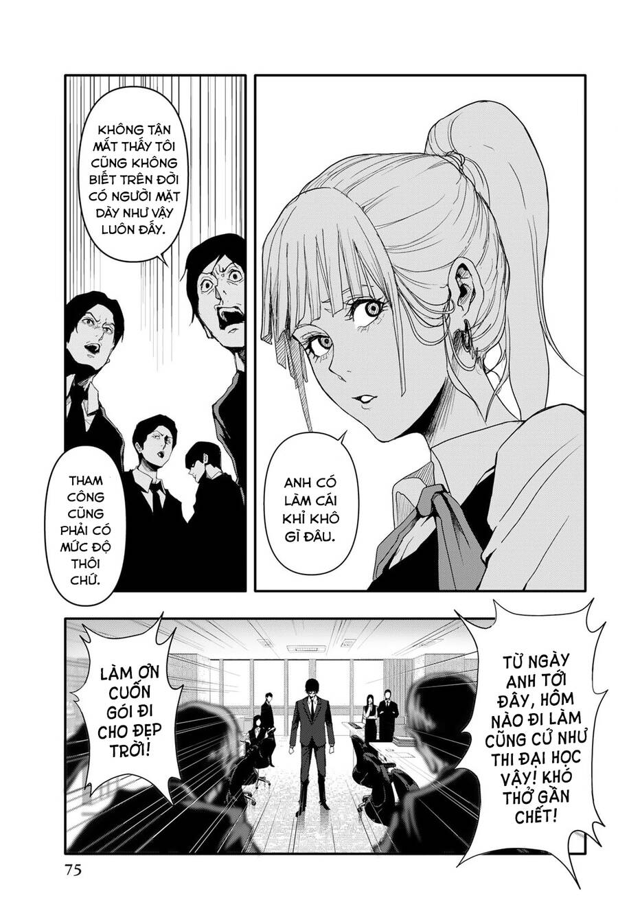 Abu Normal: Chapter 2