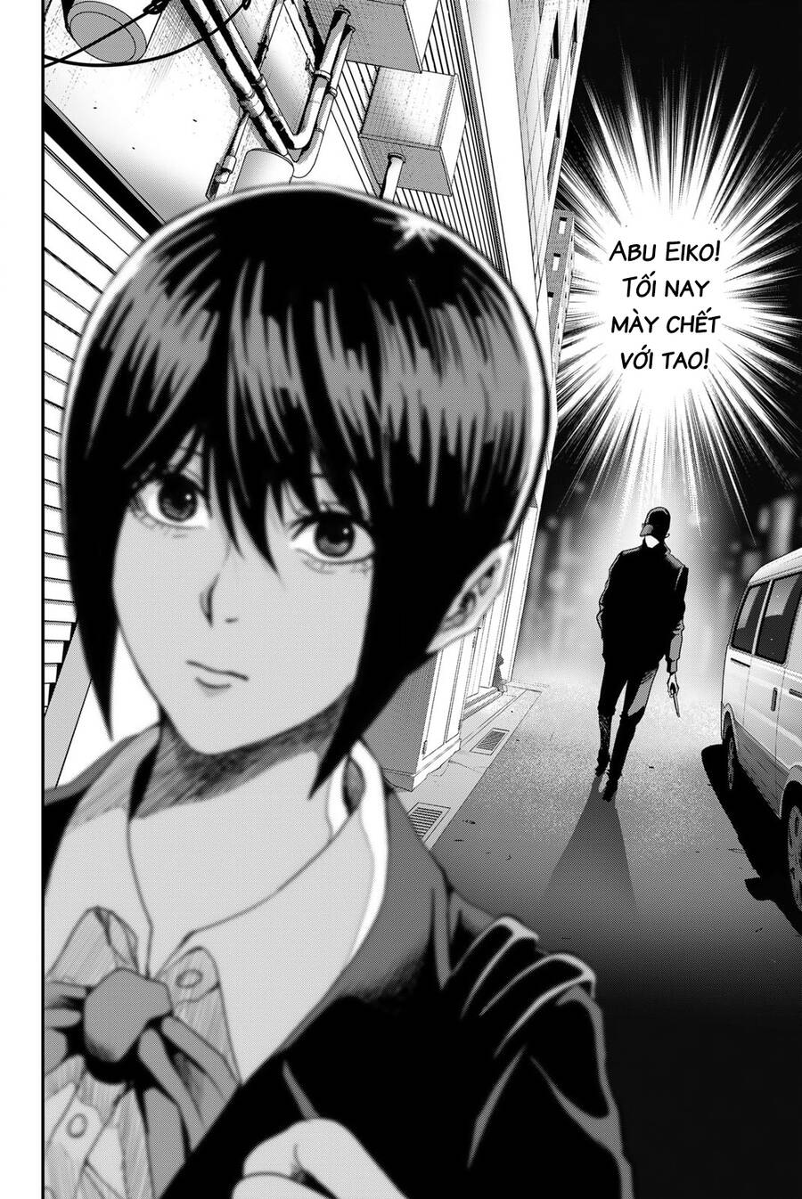 Abu Normal: Chapter 2