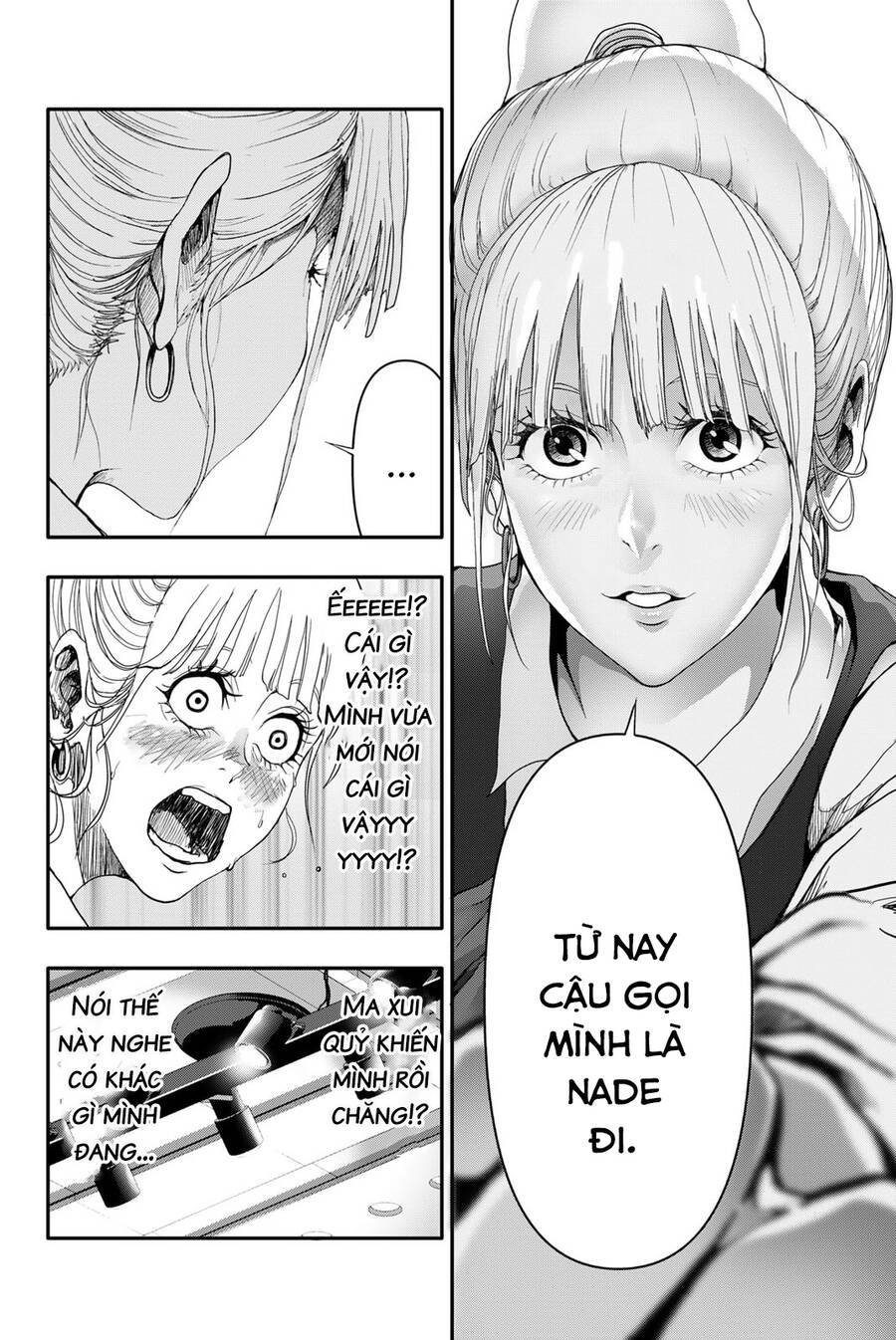 Abu Normal: Chapter 3