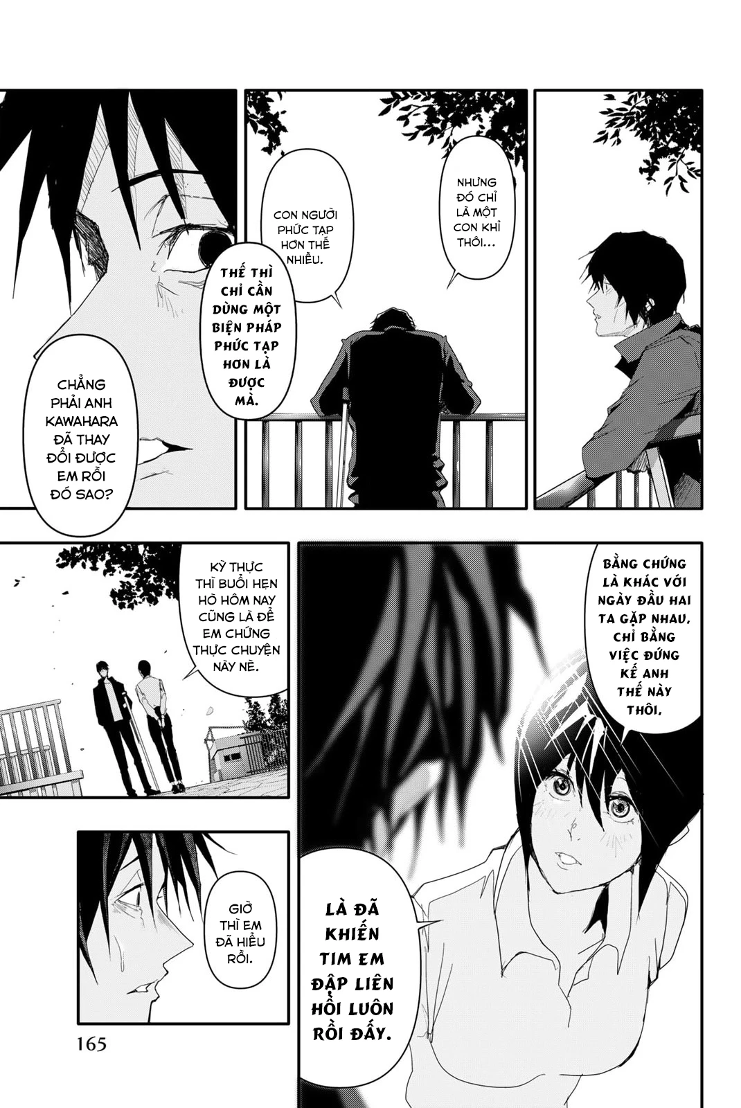 Abu Normal: Chapter 6