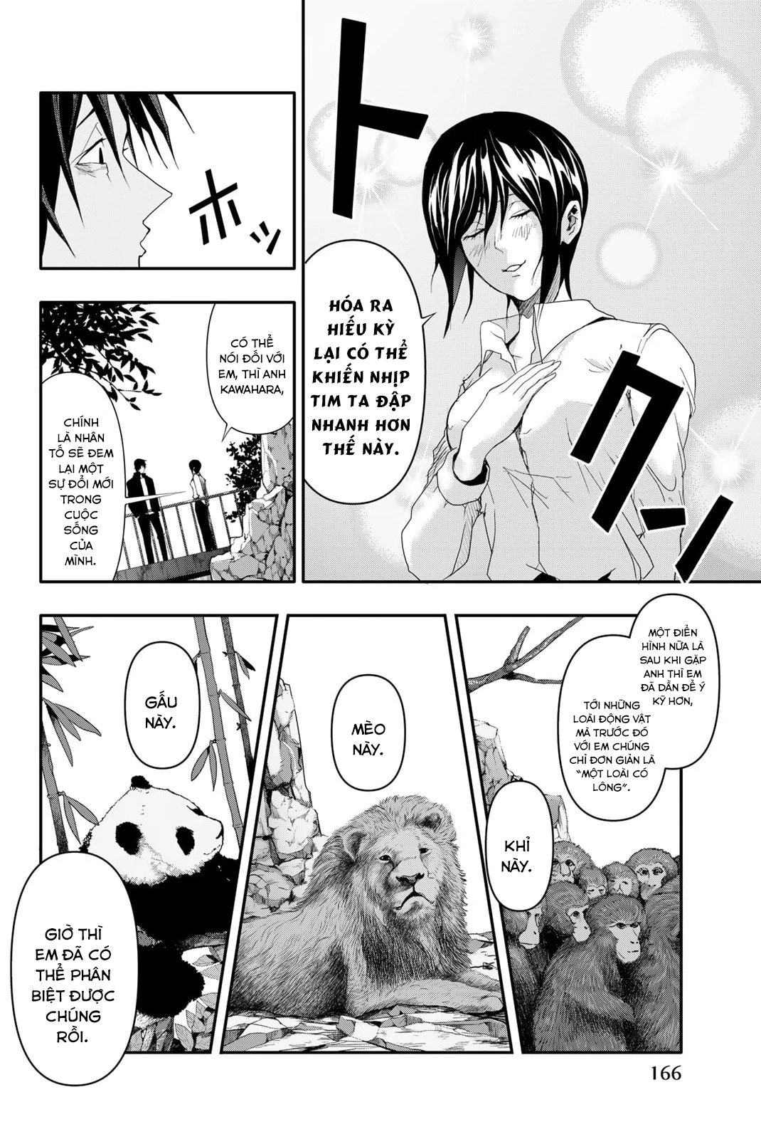 Abu Normal: Chapter 6