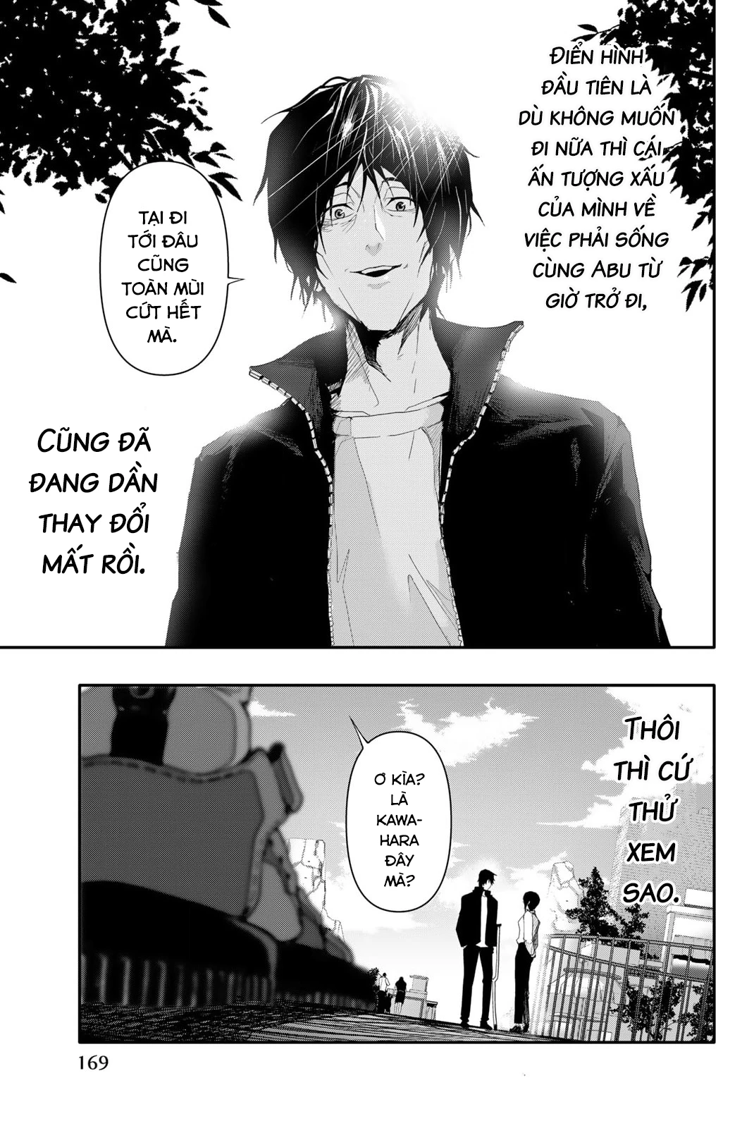 Abu Normal: Chapter 6