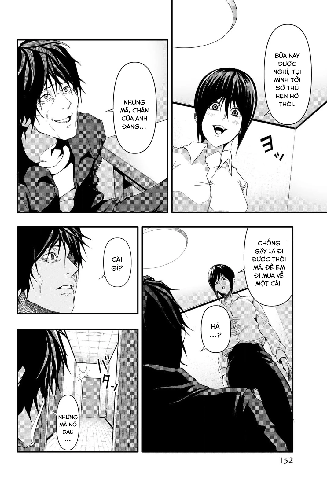Abu Normal: Chapter 6