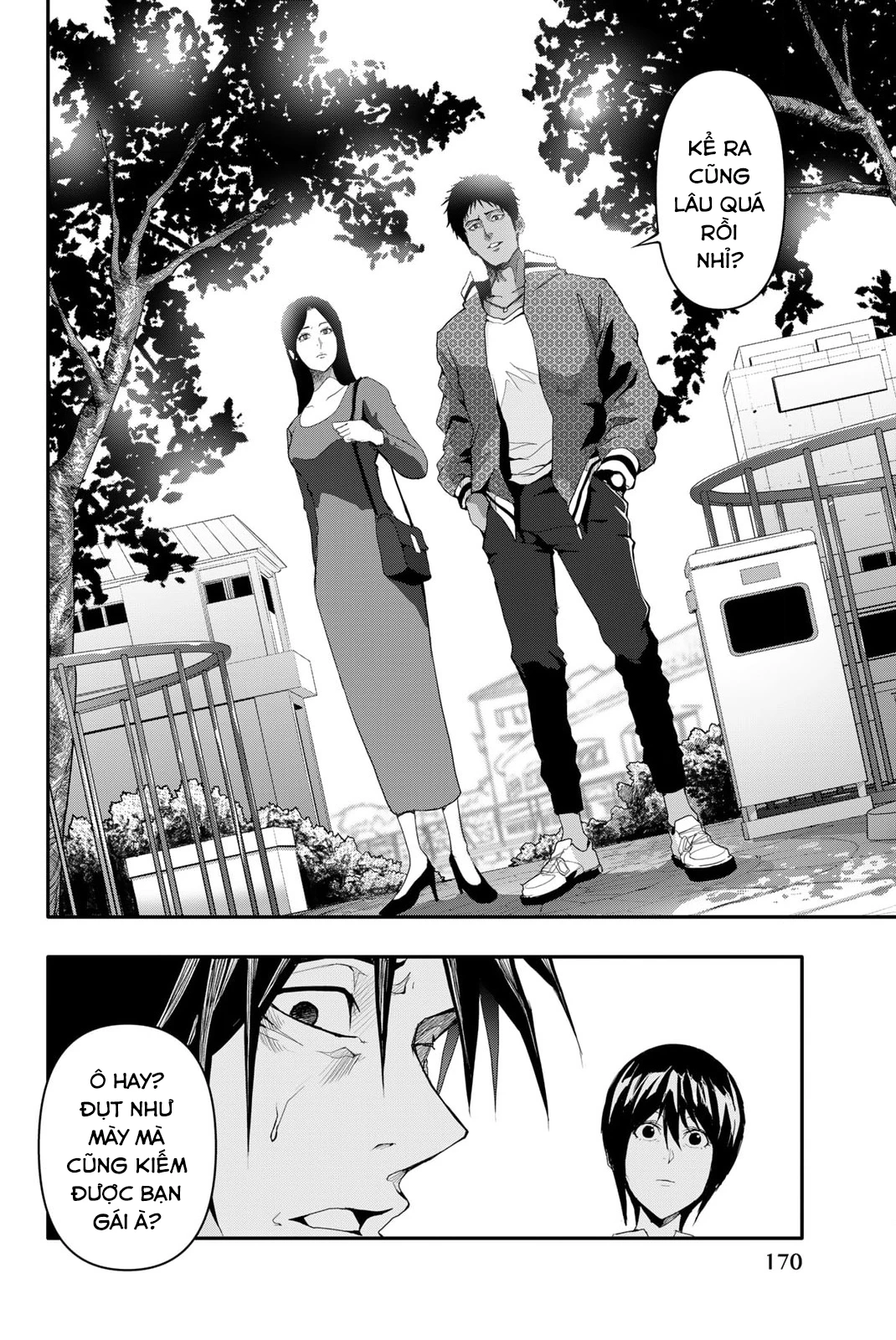 Abu Normal: Chapter 6