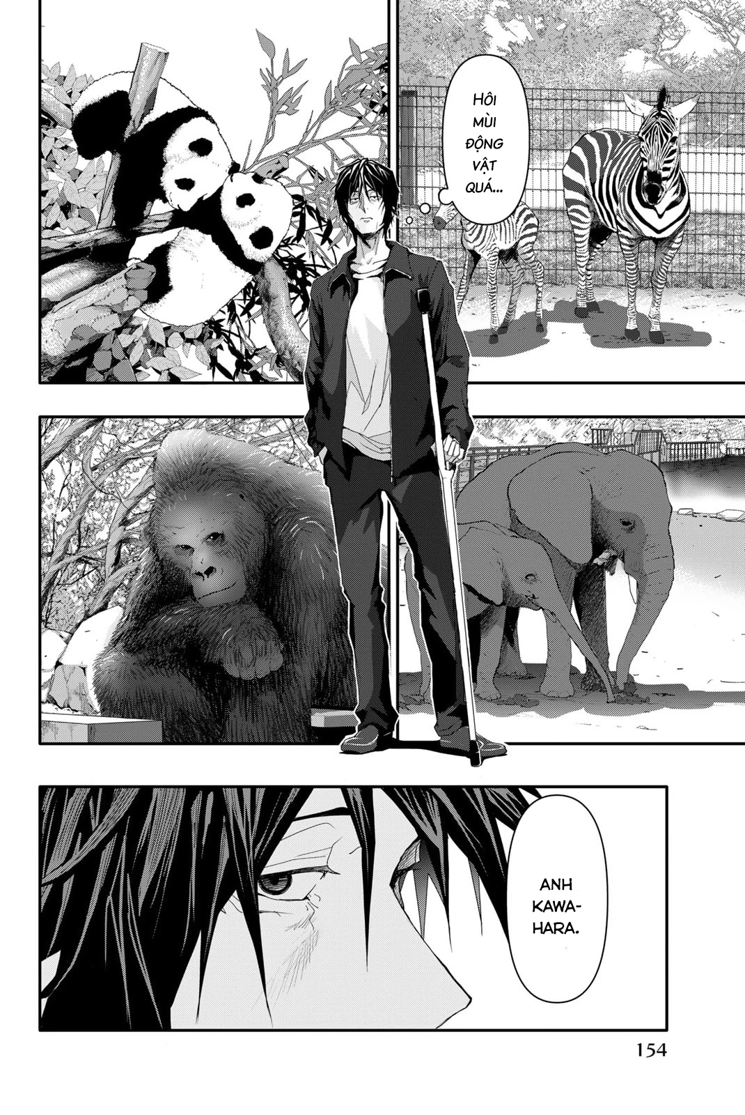Abu Normal: Chapter 6