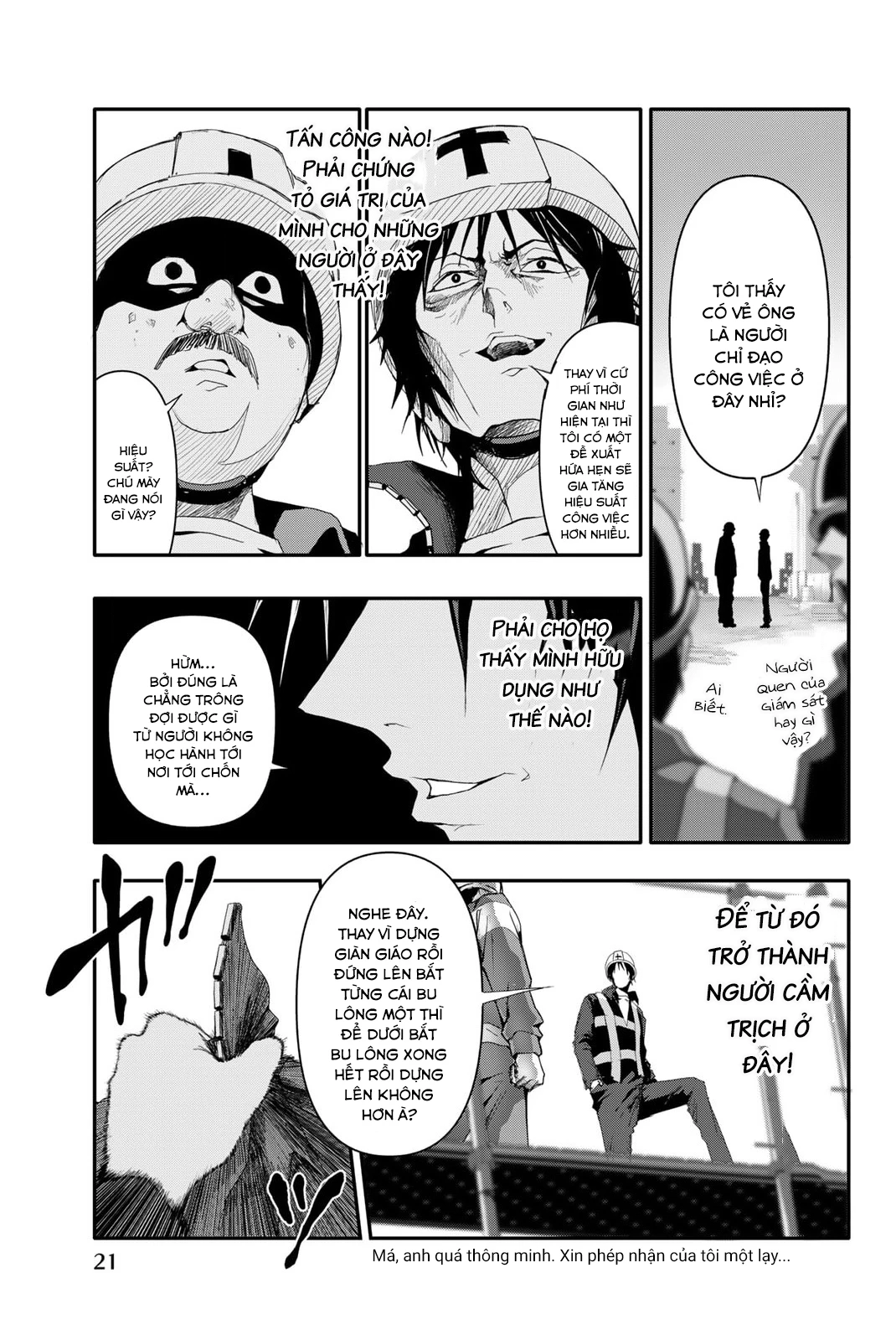 Abu Normal: Chapter 9