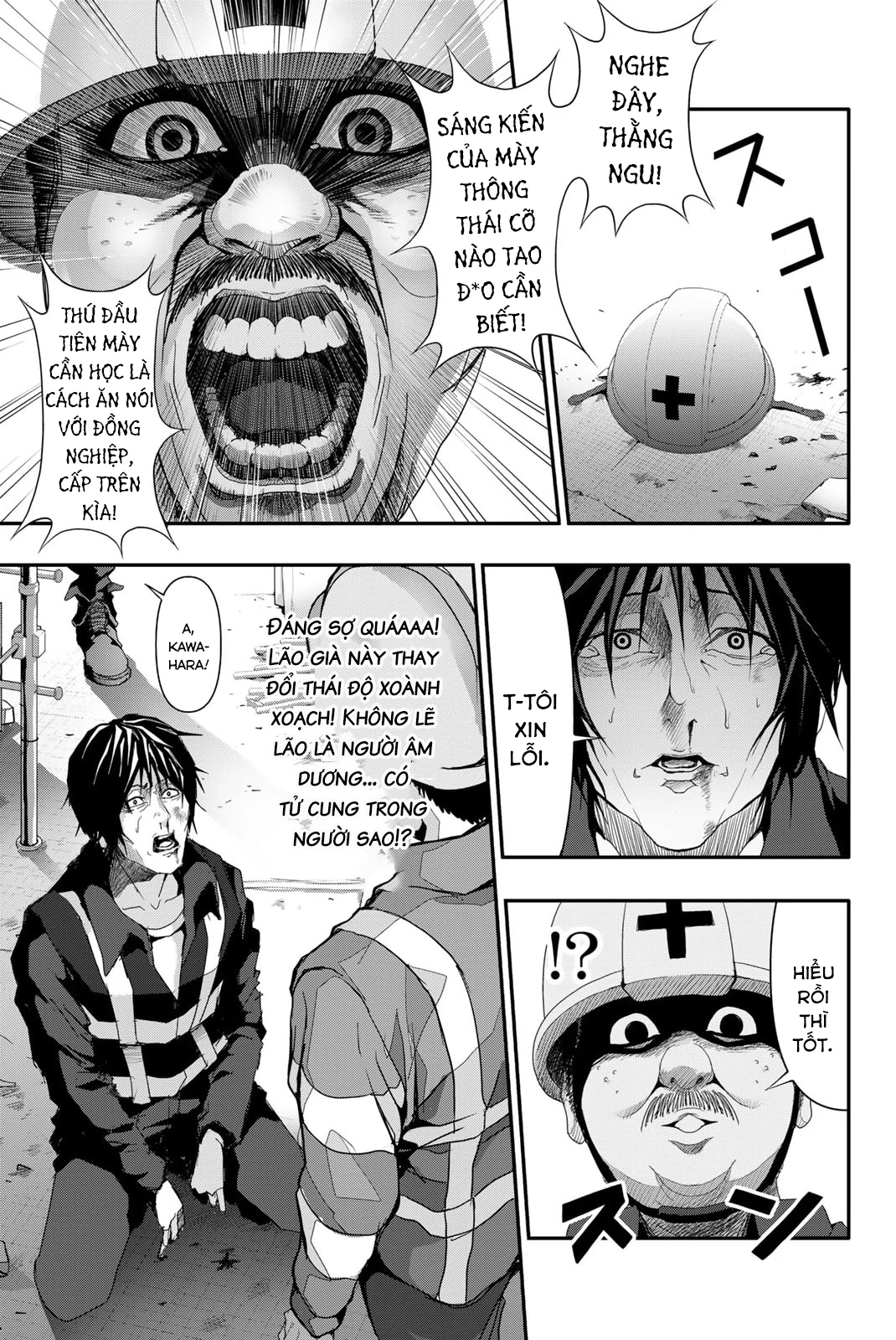 Abu Normal: Chapter 9