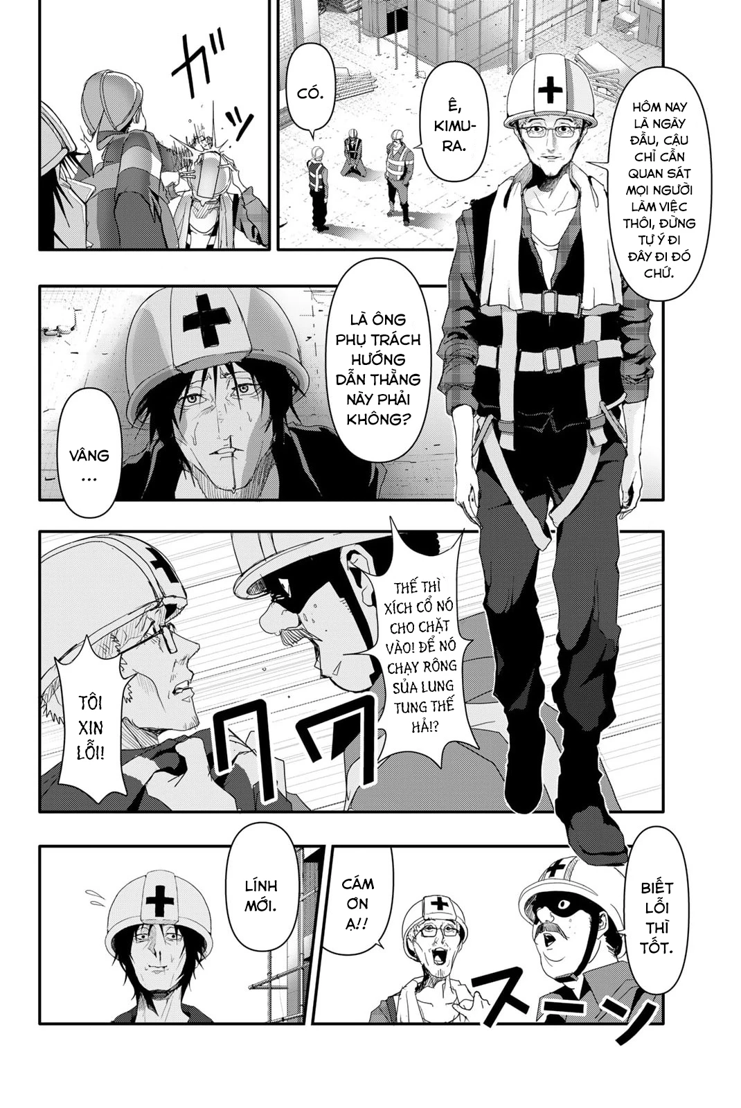 Abu Normal: Chapter 9