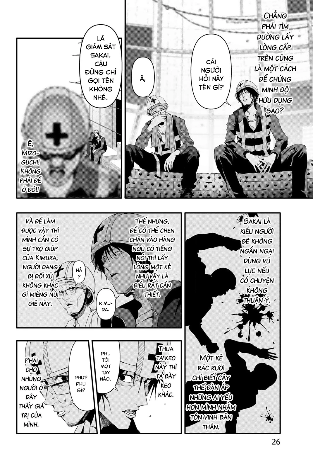 Abu Normal: Chapter 9