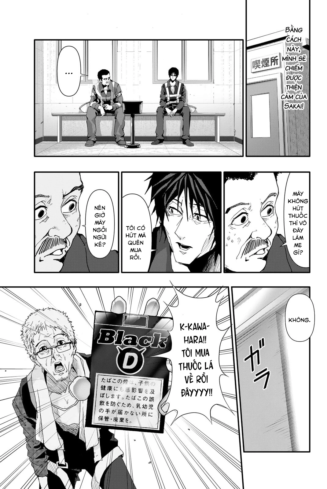 Abu Normal: Chapter 9