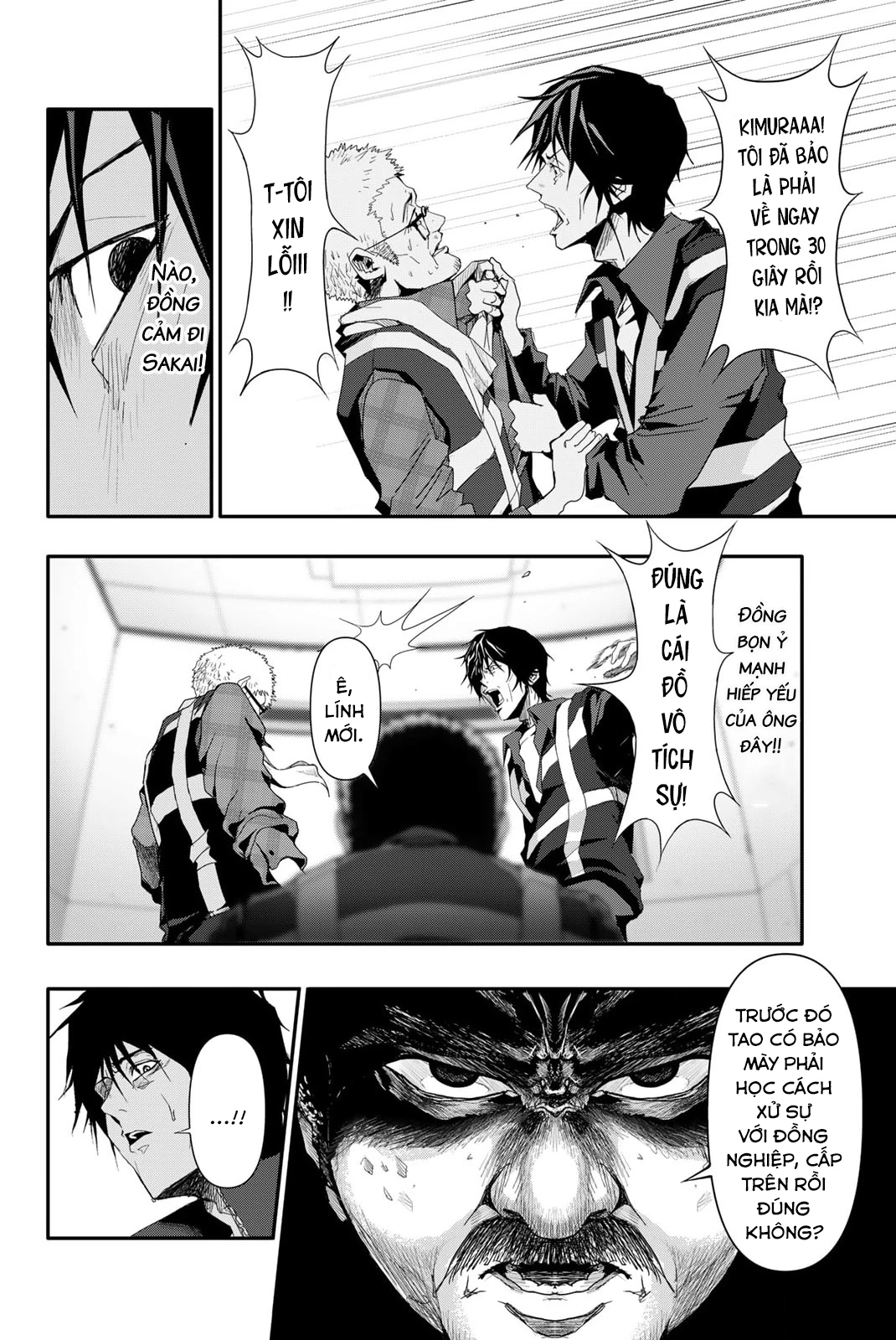 Abu Normal: Chapter 9