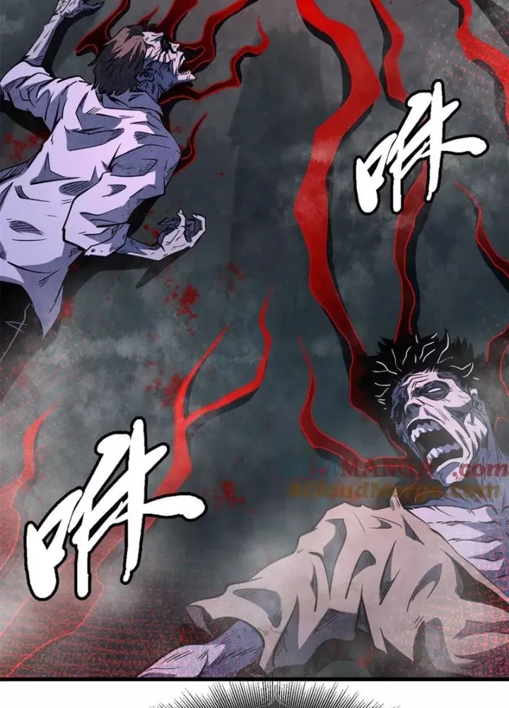 Ác Long Chuyển Sinh: Bắt Đầu Phục Thù Từ 5 Tuổi: Chapter 143