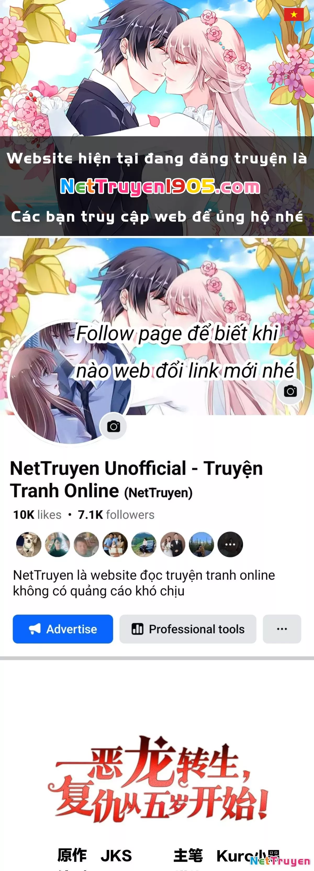 Ác Long Chuyển Sinh: Bắt Đầu Phục Thù Từ 5 Tuổi: Chapter 153
