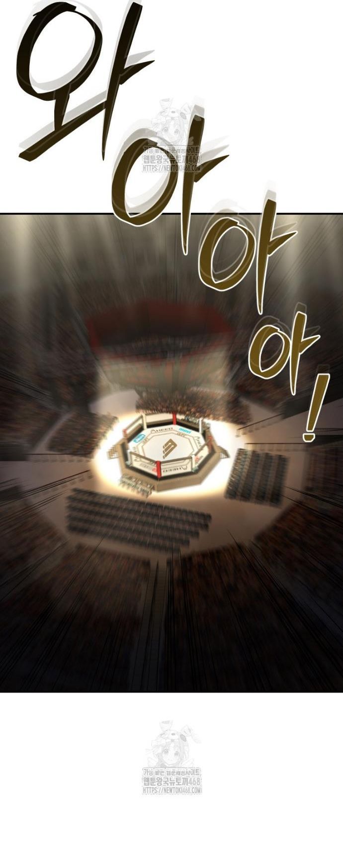 Ác Nhân Lồng Bát Giác: Chapter 50