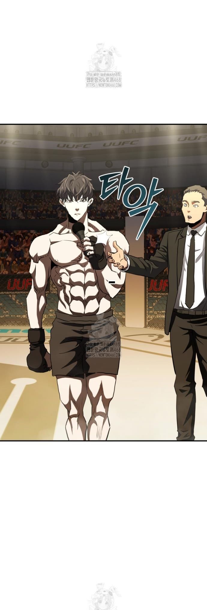 Ác Nhân Lồng Bát Giác: Chapter 50