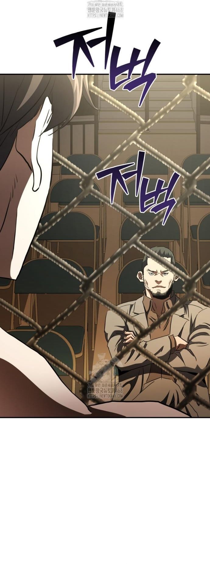 Ác Nhân Lồng Bát Giác: Chapter 50