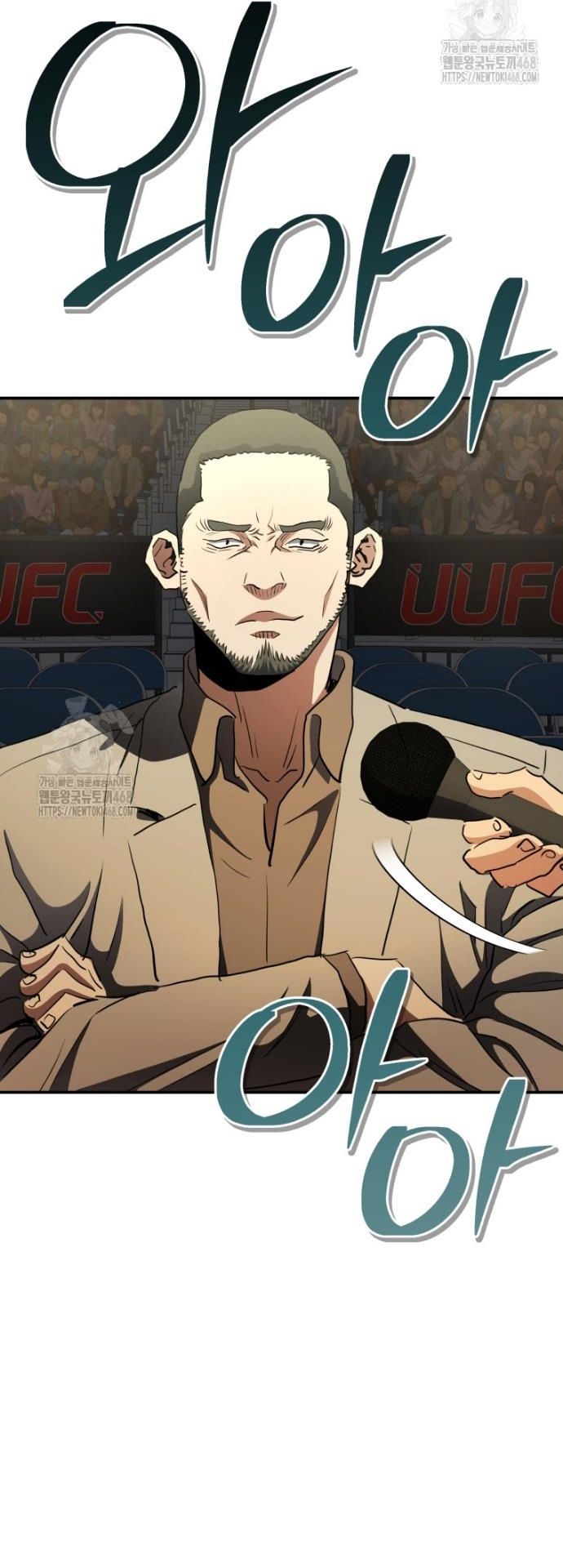 Ác Nhân Lồng Bát Giác: Chapter 50