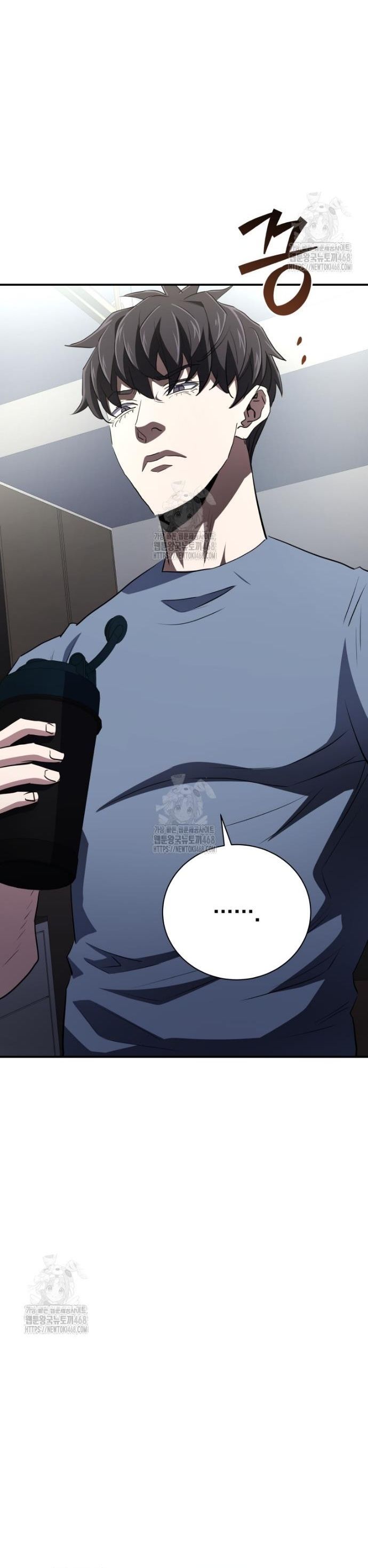 Ác Nhân Lồng Bát Giác: Chapter 50