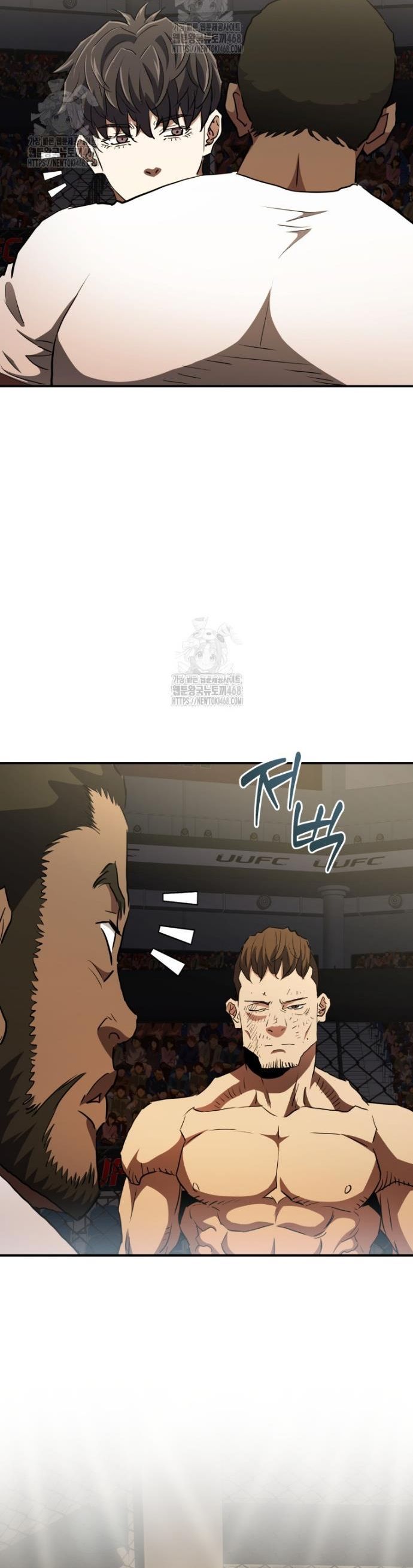 Ác Nhân Lồng Bát Giác: Chapter 50