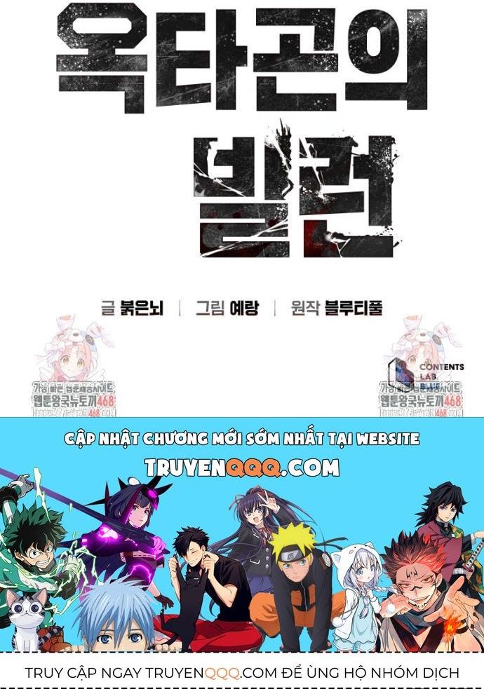 Ác Nhân Lồng Bát Giác: Chapter 50