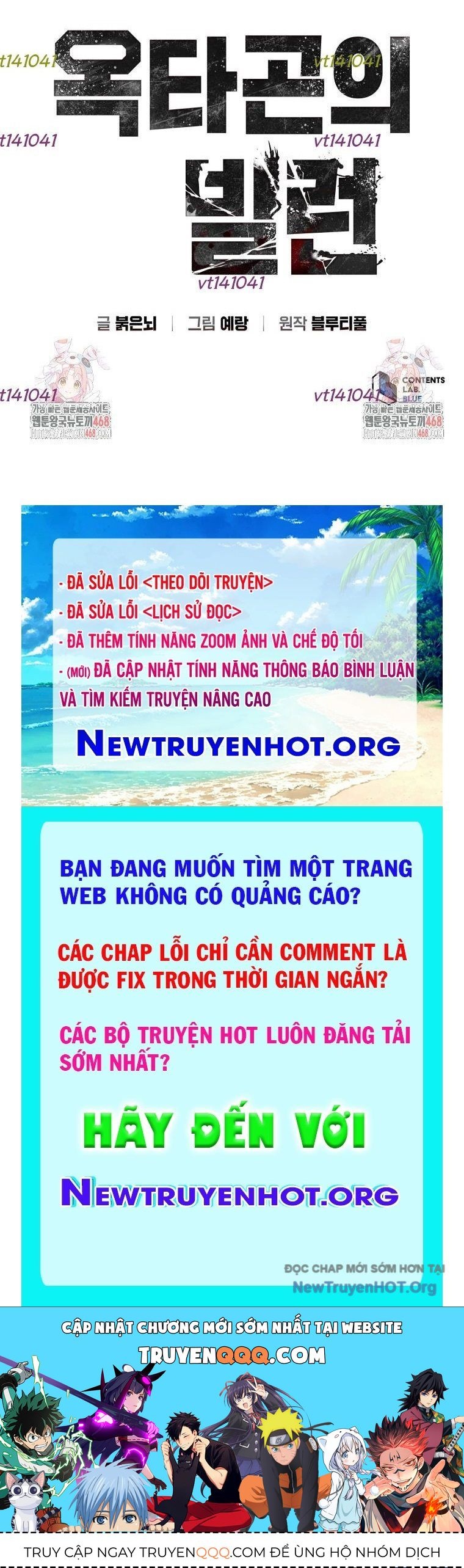 Ác Nhân Lồng Bát Giác: Chapter 51