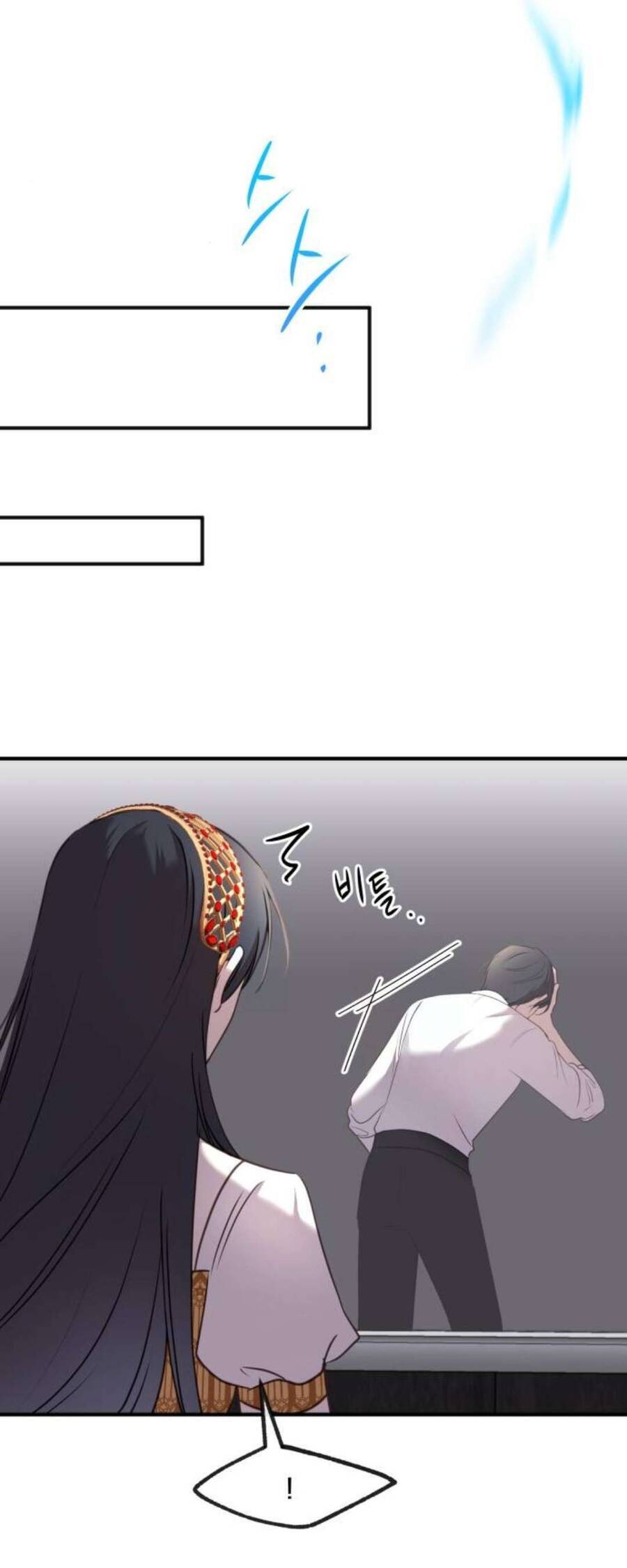 Ác Nữ Chỉ Muốn Sống Yên Bình: Chapter 37