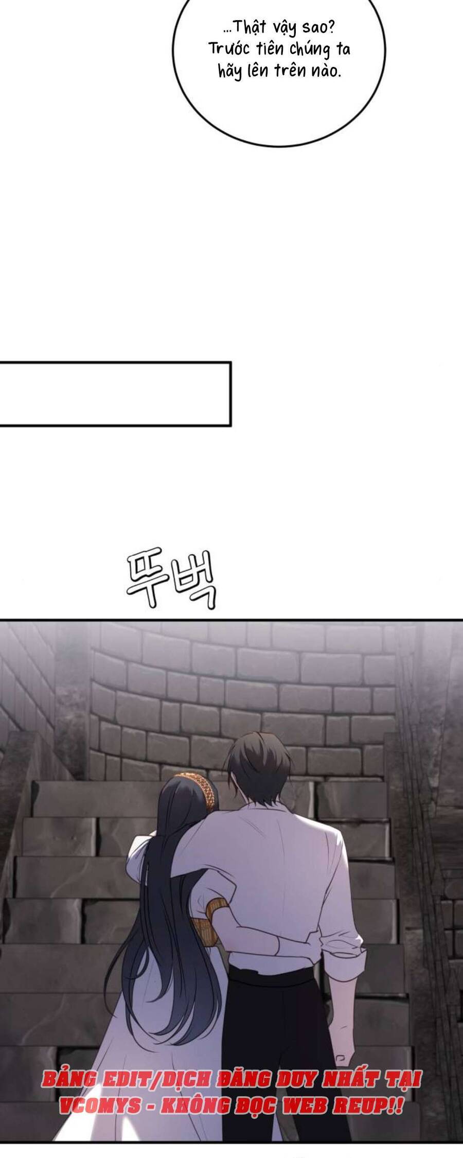 Ác Nữ Chỉ Muốn Sống Yên Bình: Chapter 37