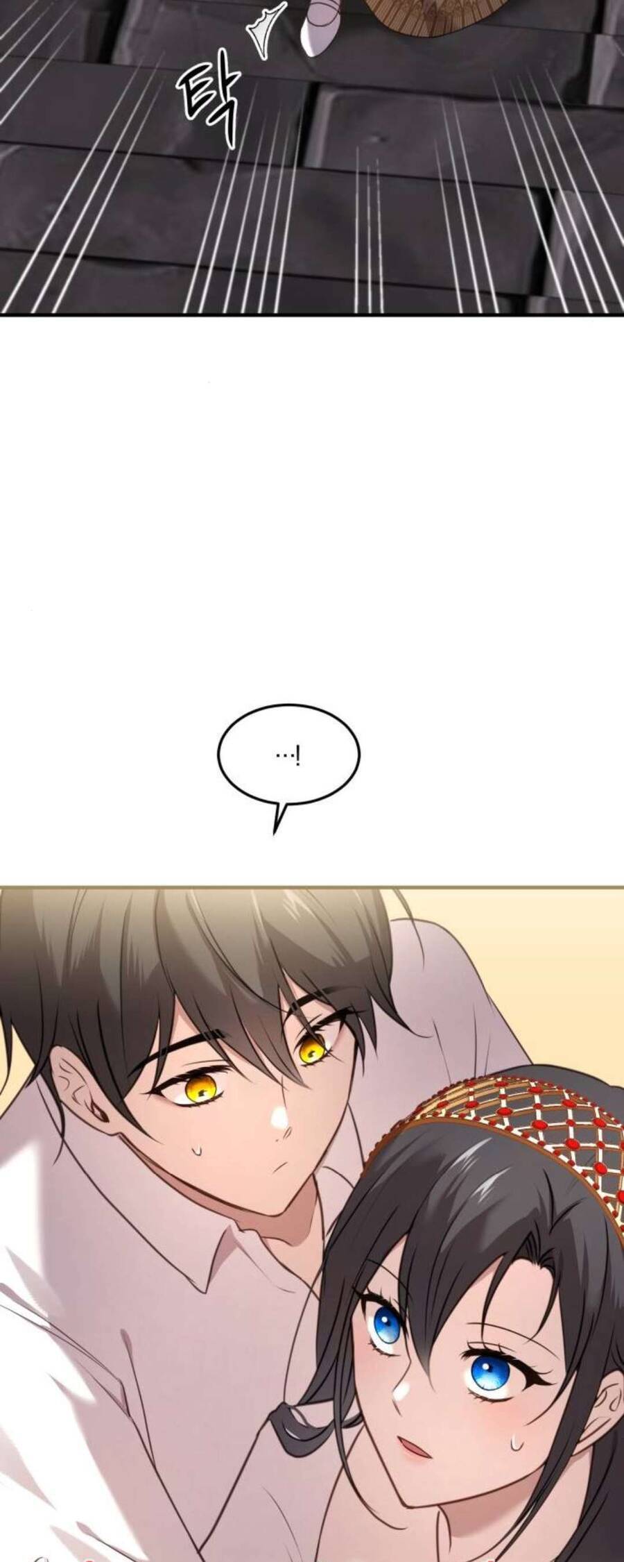Ác Nữ Chỉ Muốn Sống Yên Bình: Chapter 37